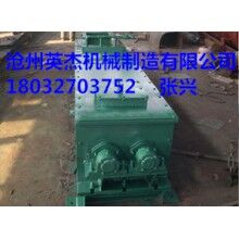 粉塵加濕機(jī)設(shè)計(jì)方案英杰機(jī)械制造