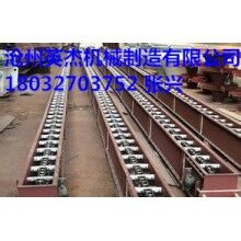 鏈式輸送機供應商最新報價