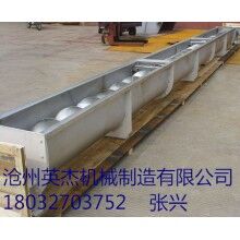 不銹鋼U型螺旋輸送機(jī)型號生產(chǎn)滄州英杰機(jī)械正品保障