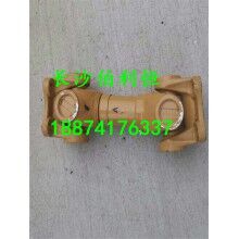 供應(yīng)中聯(lián)JS系列混凝土攪拌機(jī)配件，中聯(lián)攪拌機(jī)原裝聯(lián)軸器，鏈輪