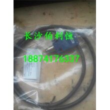 供應(yīng)強(qiáng)制式新式型攪拌機(jī)配件，仕高瑪2方機(jī)攪拌機(jī)卸料門(mén)行程開(kāi)關(guān)