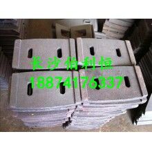 山東攪拌機(jī)配件，建機(jī)JX1000攪拌葉片