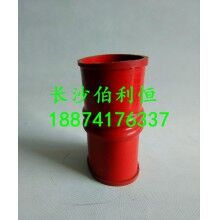  廠價(jià)供應(yīng)中聯(lián)攪拌機(jī)配件，中聯(lián)攪拌機(jī)軟連接JS3000