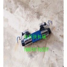 銷售攪拌機配件，混凝土攪拌機配件，仕高瑪MAO3000型攪拌機液壓電磁閥