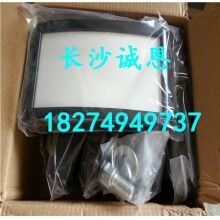 供應(yīng)混凝土攪拌機(jī)配件，南方路機(jī)HZSD150攪拌機(jī)助流氣墊