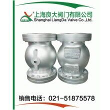 管夾閥、夾管閥、擠壓閥、管囊閥、氣動(dòng)氣囊閥專(zhuān)業(yè)生產(chǎn)制造商