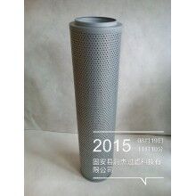 FAX-25*1、FAX-25*3黎明濾芯