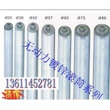 無動力滾筒報價、加工無動力滾輪廠家