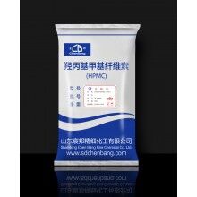 日化級羥丙基甲基纖維素生產廠家、低價格批發(fā)