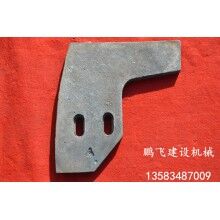 廠家專(zhuān)業(yè)生產(chǎn)混凝土攪拌機(jī)配件