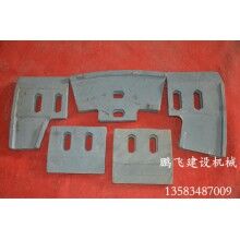 廠家現貨供應混凝土攪拌機配件，襯板，葉片