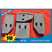 廠家直銷(xiāo)混凝土攪拌機(jī)配件，耐用耐磨