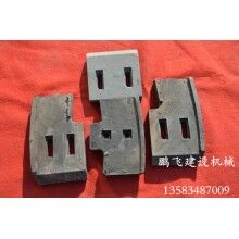 長(zhǎng)期現(xiàn)貨供應(yīng)混凝土攪拌機(jī)配件，量大從優(yōu)