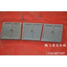 生產(chǎn)銷(xiāo)售各種攪拌機(jī)配件