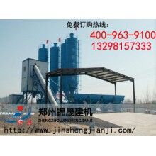 投資建設一個小型環(huán)?；炷翑嚢枵拘枰嗌儋Y金