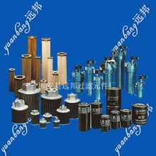 供應瑪勒PI24010濾芯