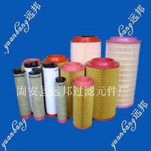 遠(yuǎn)邦供應(yīng)空氣濾芯、機(jī)油濾芯、柴油濾芯、油水分離濾芯